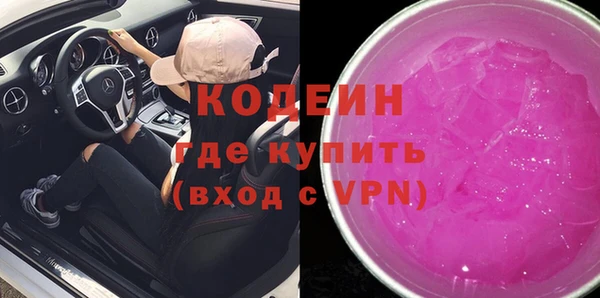мдпв Михайловск