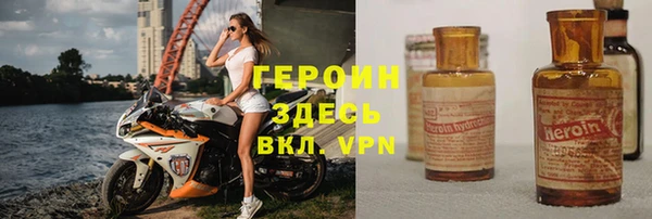 ГАЛЛЮЦИНОГЕННЫЕ ГРИБЫ Михайлов