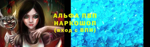 мдпв Михайловск