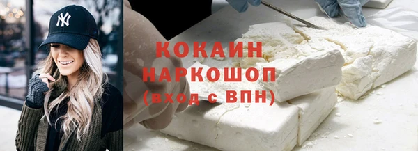 а пвп мука Михайловка