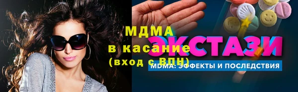 а пвп мука Михайловка