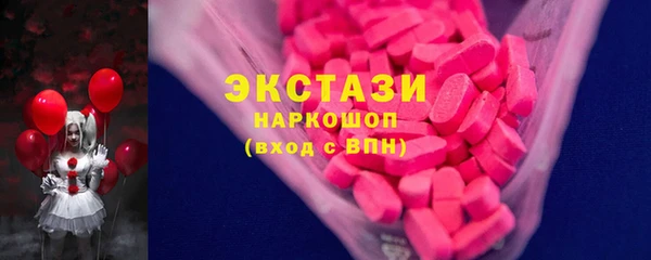 мдпв Михайловск