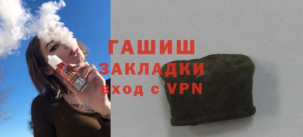 мдпв Михайловск