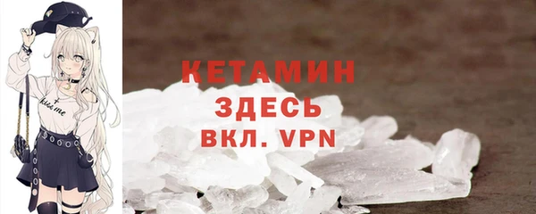 а пвп мука Михайловка
