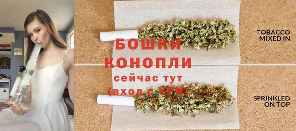 а пвп мука Михайловка