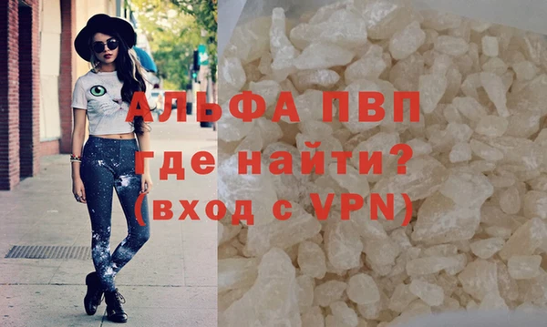 мдпв Михайловск