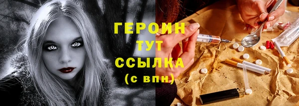 а пвп мука Михайловка