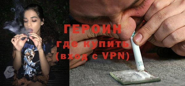 мдпв Михайловск