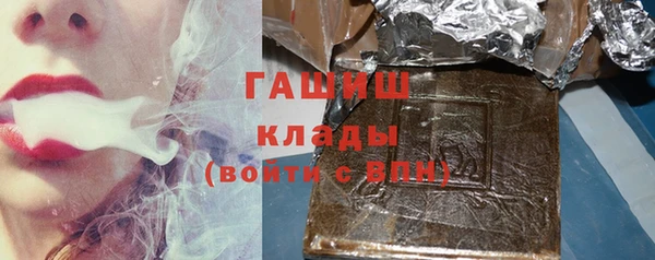 а пвп мука Михайловка