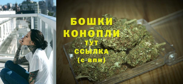 а пвп мука Михайловка