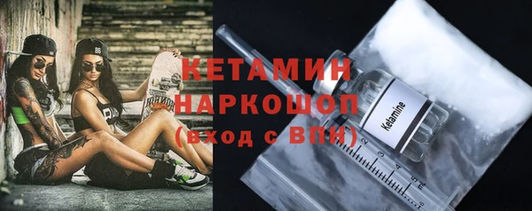 ГАЛЛЮЦИНОГЕННЫЕ ГРИБЫ Михайлов