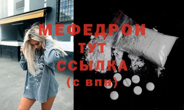 мдпв Михайловск