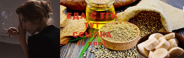 ГАЛЛЮЦИНОГЕННЫЕ ГРИБЫ Михайлов