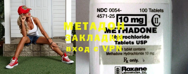 spice Надым