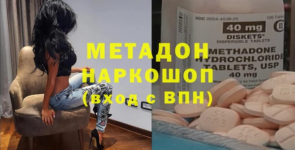 а пвп мука Михайловка