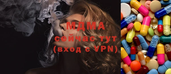 а пвп мука Михайловка