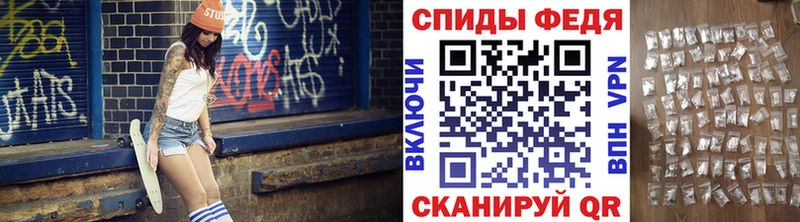 магазин  наркотиков  Пошехонье  Первитин пудра 