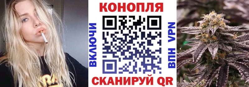 магазин  наркотиков  Пошехонье  Марихуана Bruce Banner 